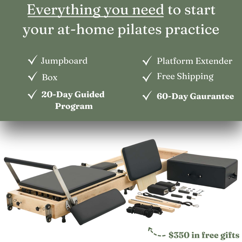 Willow Reformer